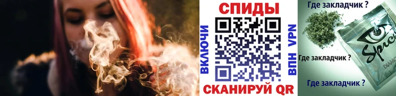 БУТИРАТ бутандиол  Купить закладки  Ермолино 