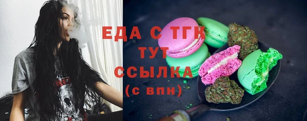 кокаин Аркадак