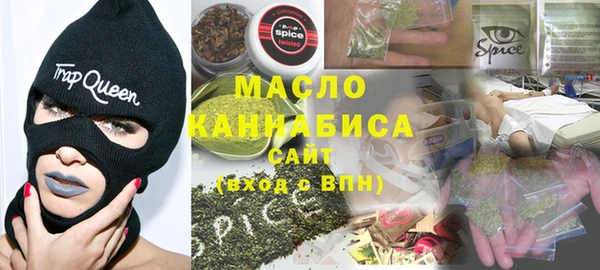 кокаин Аркадак