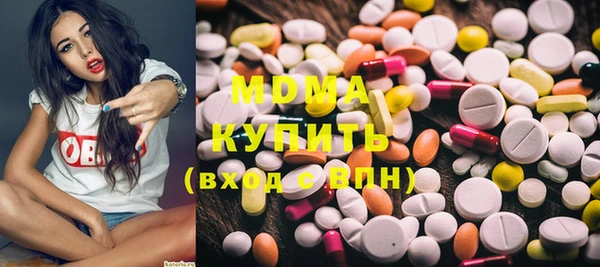 кокаин Аркадак