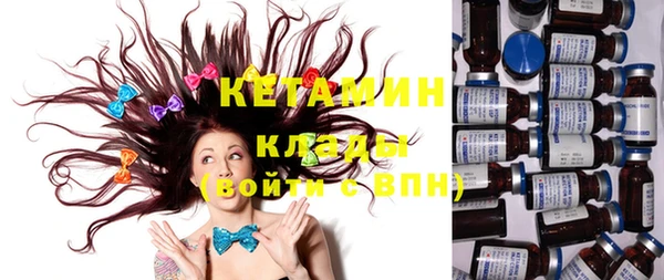 кокаин Аркадак