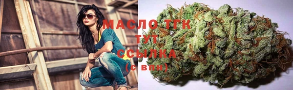 кокаин Аркадак