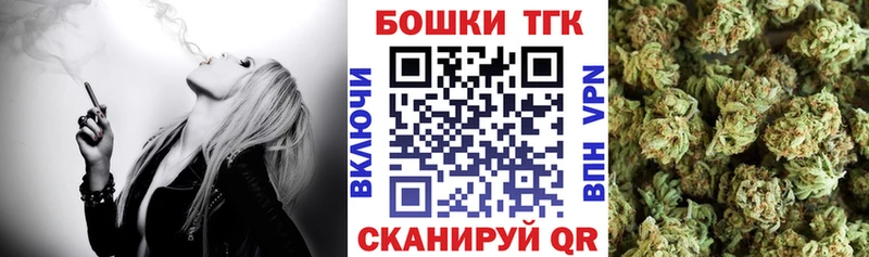 Купить закладки  Ермолино  Конопля SATIVA & INDICA 